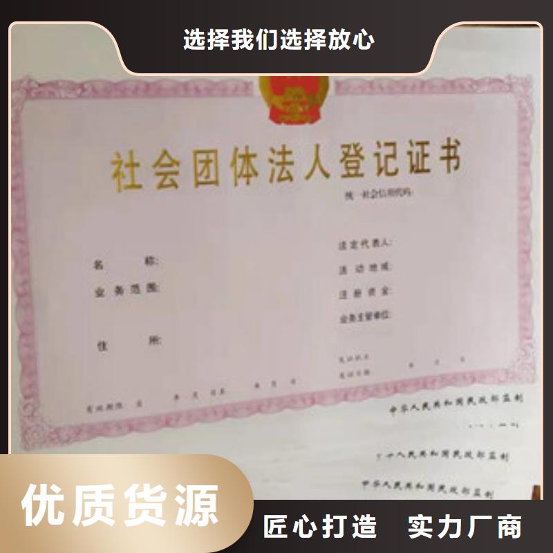 性價比高的食品經營和2銷售廠家本地廠家
