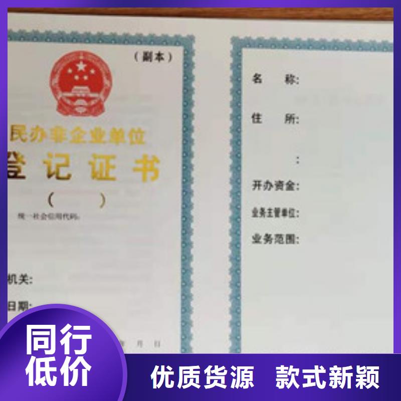 食品經(jīng)營和2廠家如何選擇細節(jié)展示