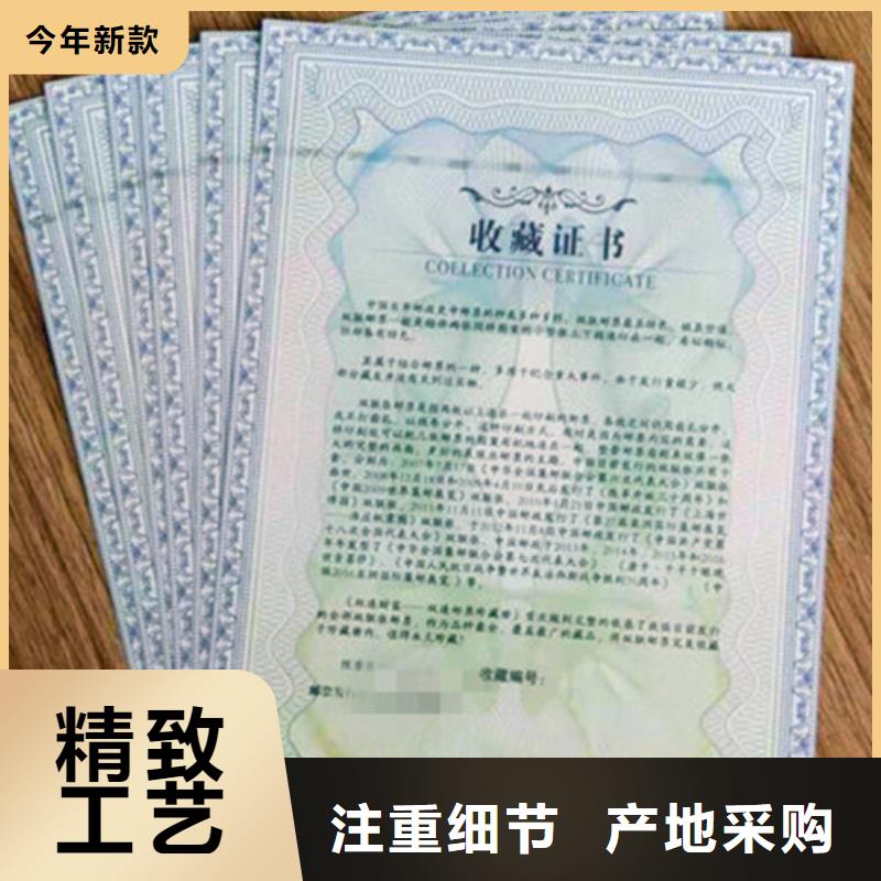 食品經營和3品牌廠家價格優惠廠家質量過硬