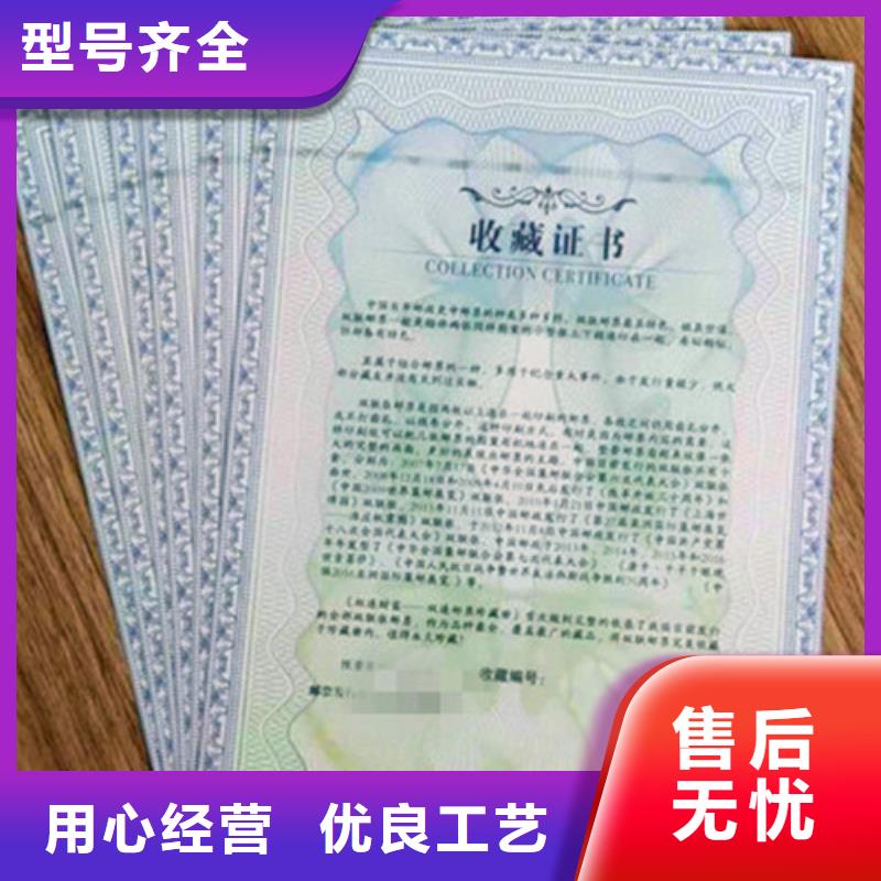 選購食品經營和3-實體廠家可定制工廠直供