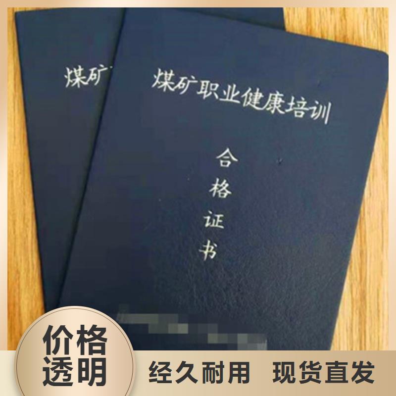 食品經(jīng)營和3、食品經(jīng)營和3廠家直銷-值得信賴安裝簡單