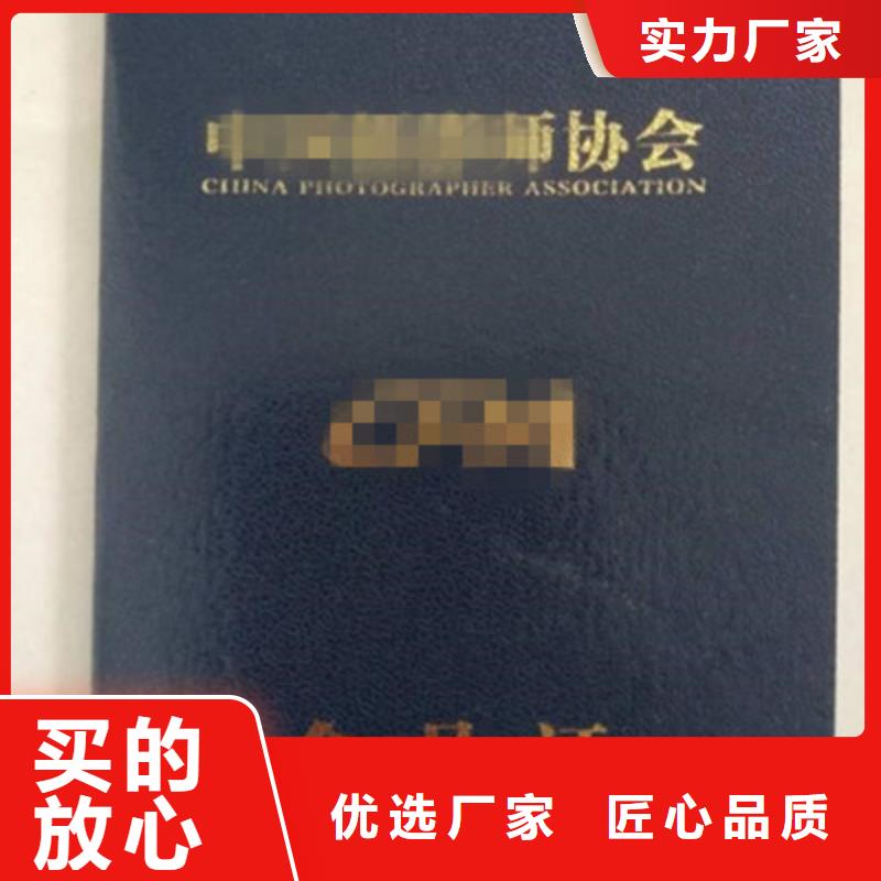 食品經(jīng)營和4-值得擁有實(shí)體廠家