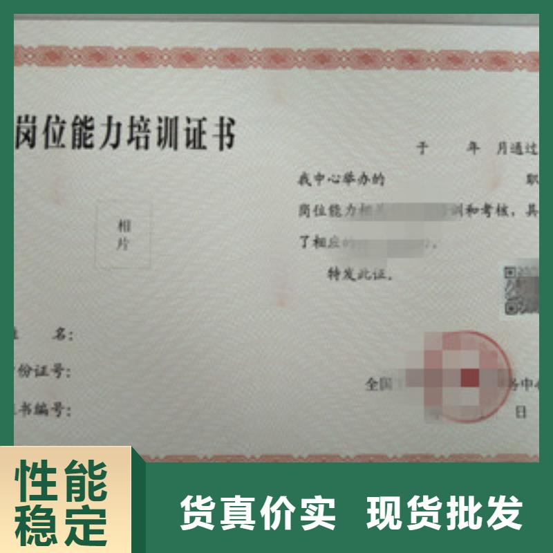 食品經(jīng)營和4制造廠商專注細(xì)節(jié)專注品質(zhì)
