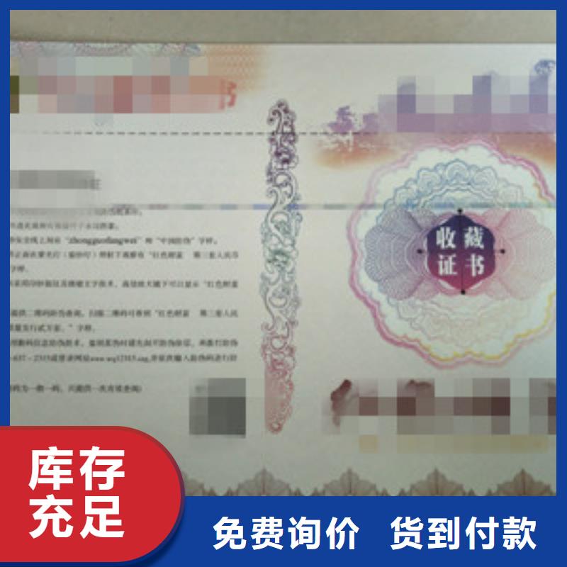 服務周到的食品經營和5批發商可零售可批發