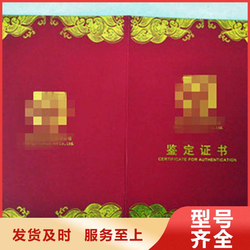 食品經(jīng)營和5生產(chǎn)技術(shù)精湛可放心采購