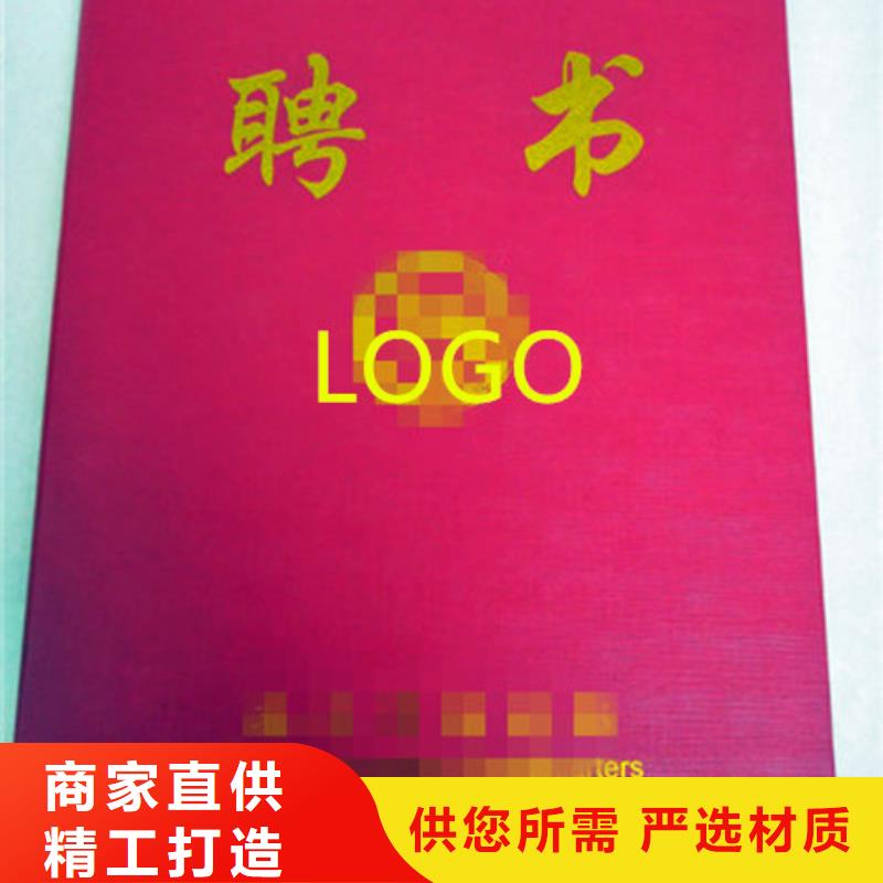 欢迎访问#食品经营和5厂家#满足客户需求