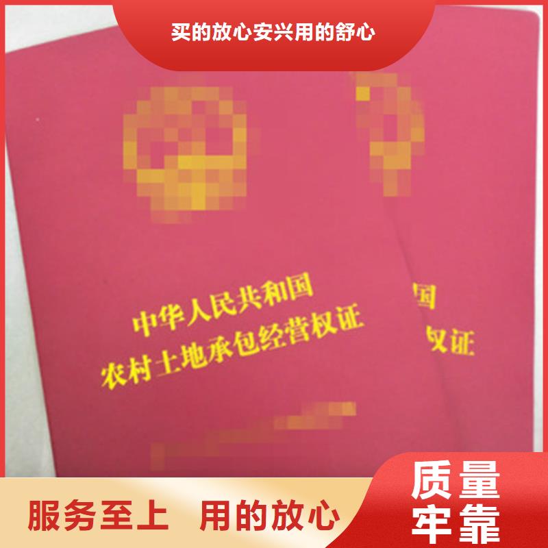 食品經營和5用專業讓客戶省心用途廣泛