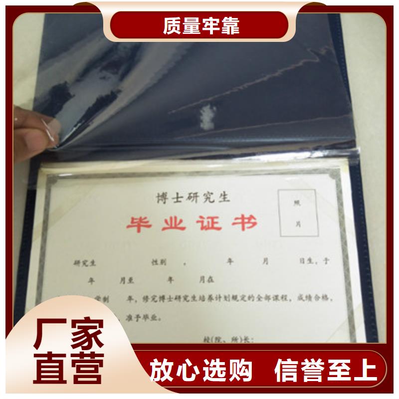 5省心可靠現貨齊全售后無憂