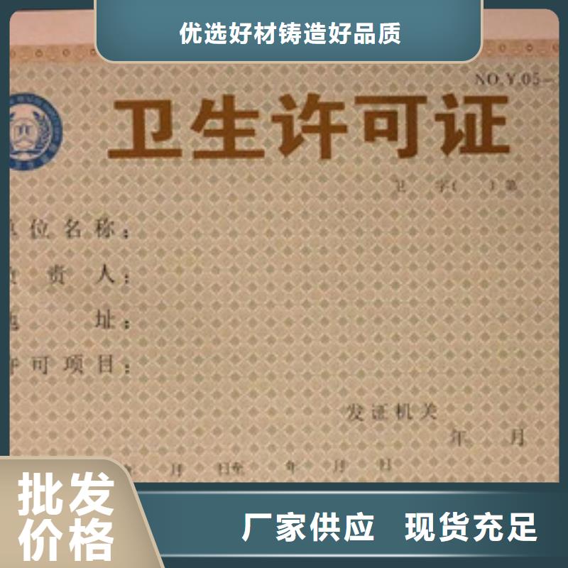 生產5的經銷商價格合理