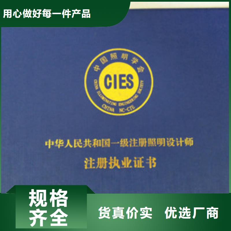 生產(chǎn)5本地生產(chǎn)商