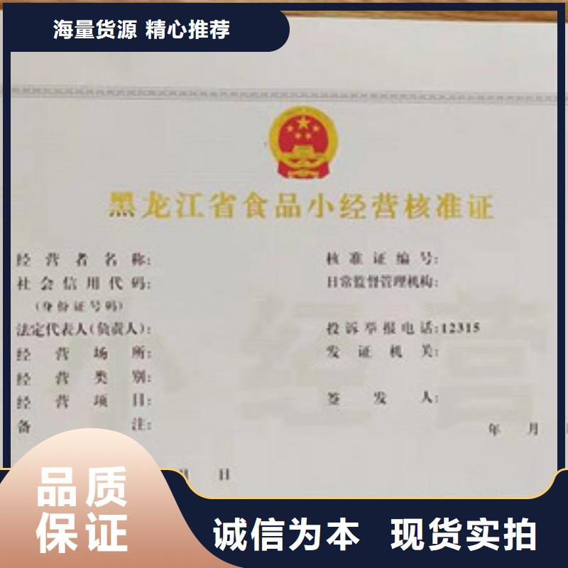 5質(zhì)量可靠本地生產(chǎn)廠家