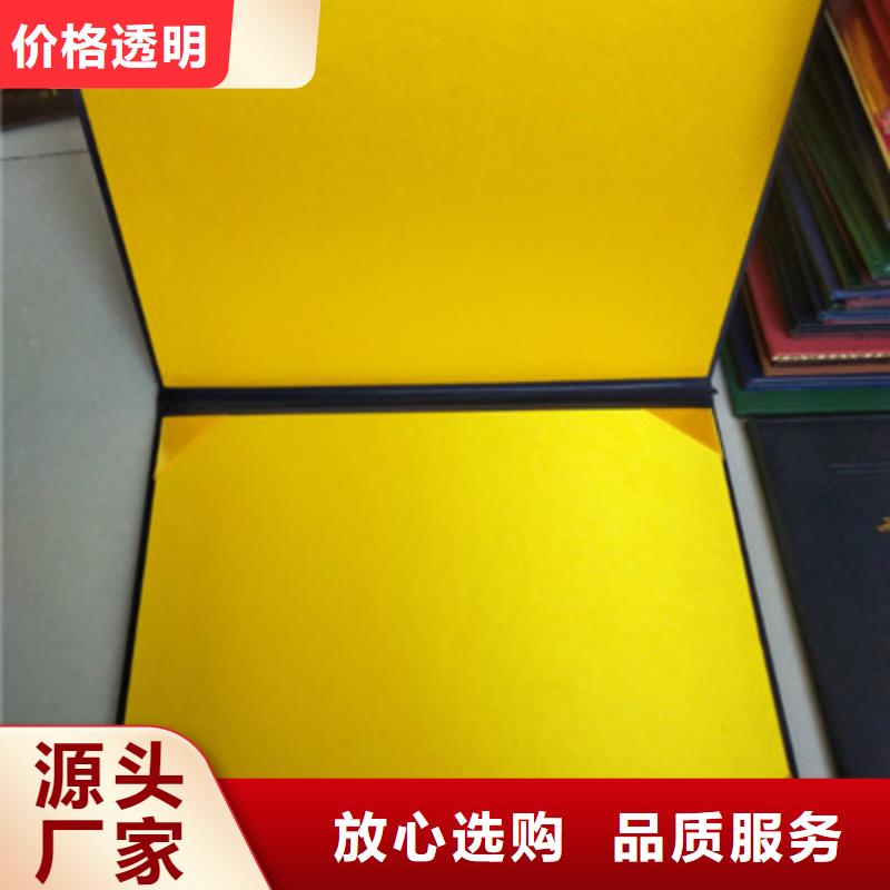 咨詢6廠家實力公司