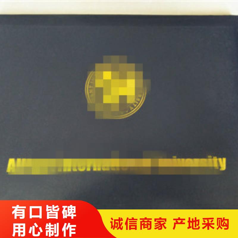 6客戶至上廠家型號齊全