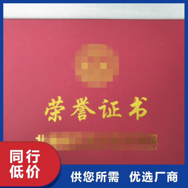 6廠家可開票當?shù)厣a(chǎn)廠家