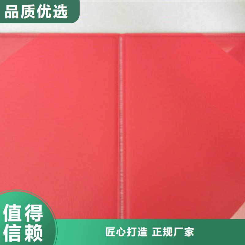 6-6到廠參觀同城服務商
