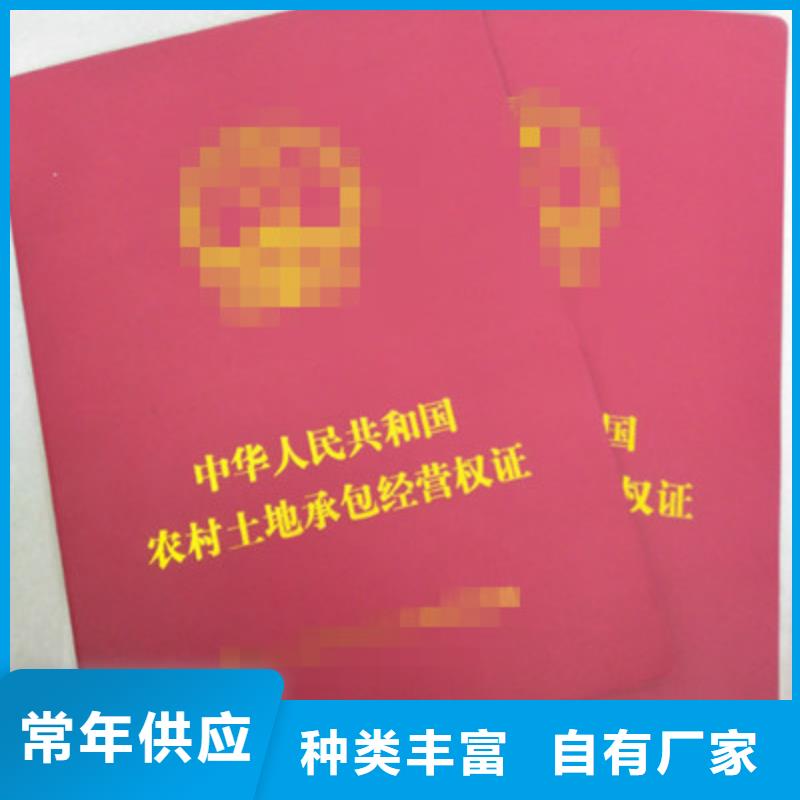 6廠家多種款式可隨心選擇