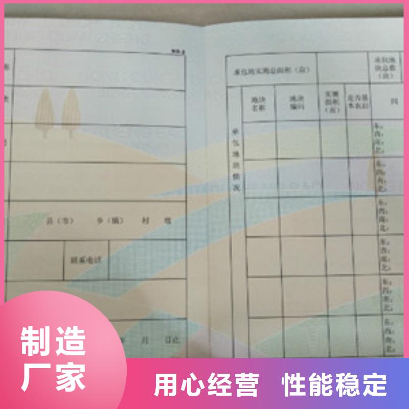 6發貨快品質高長期供應