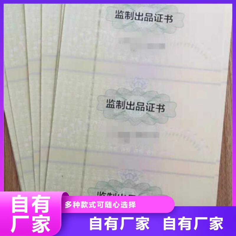 6生產廠家_規格齊全本地經銷商