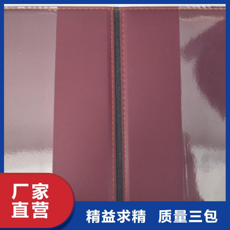生產6_品牌廠家同城貨源