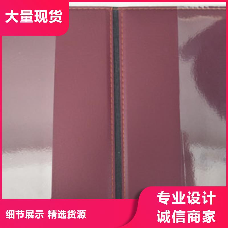 6_省心省钱厂家直营