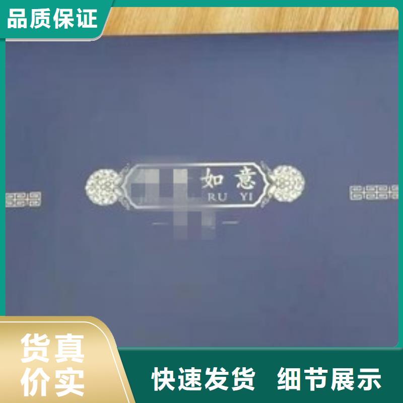 6-咨詢免費詳細參數