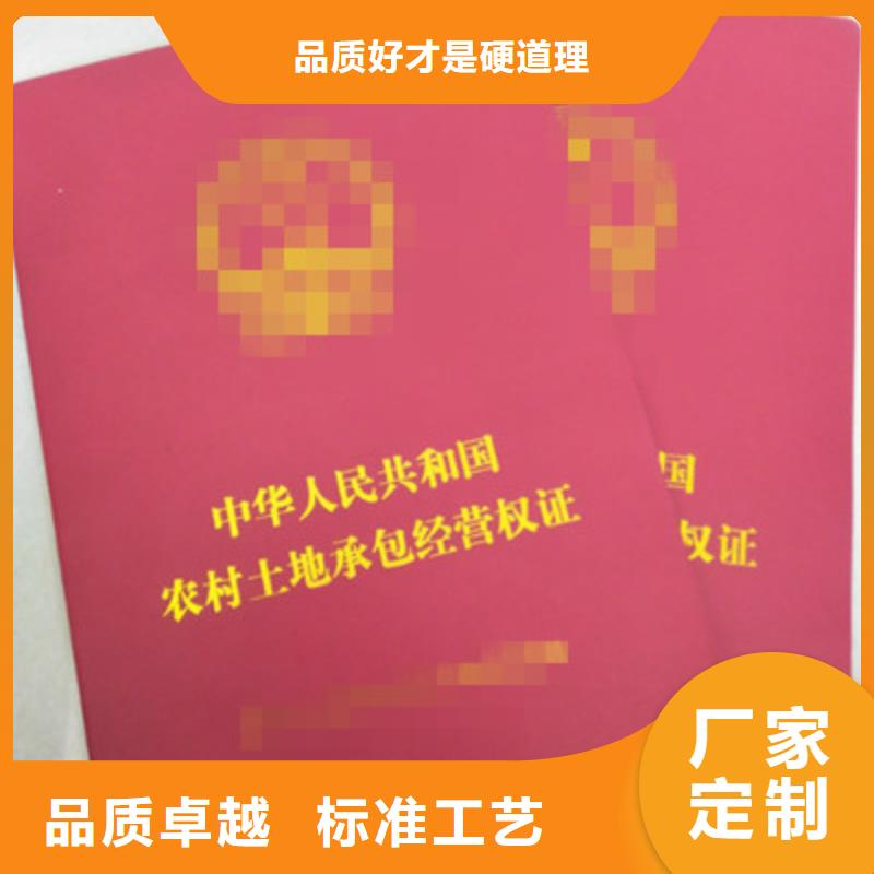 有現貨的7經銷商好產品好服務