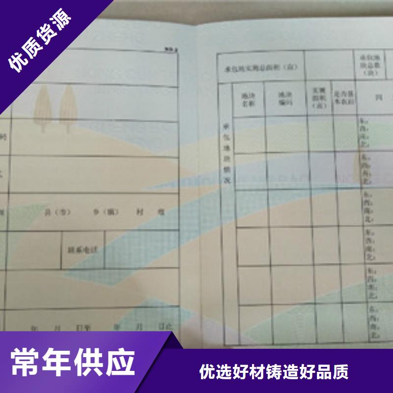 優質7的當地廠家本地服務商