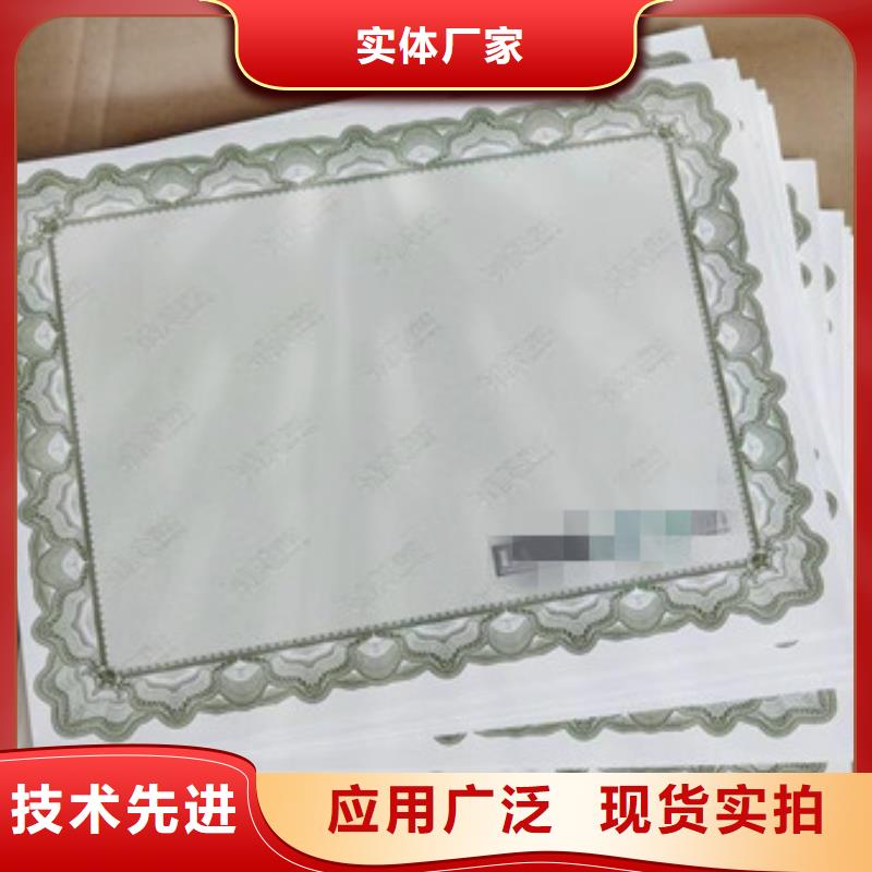 7承接公司按需設(shè)計