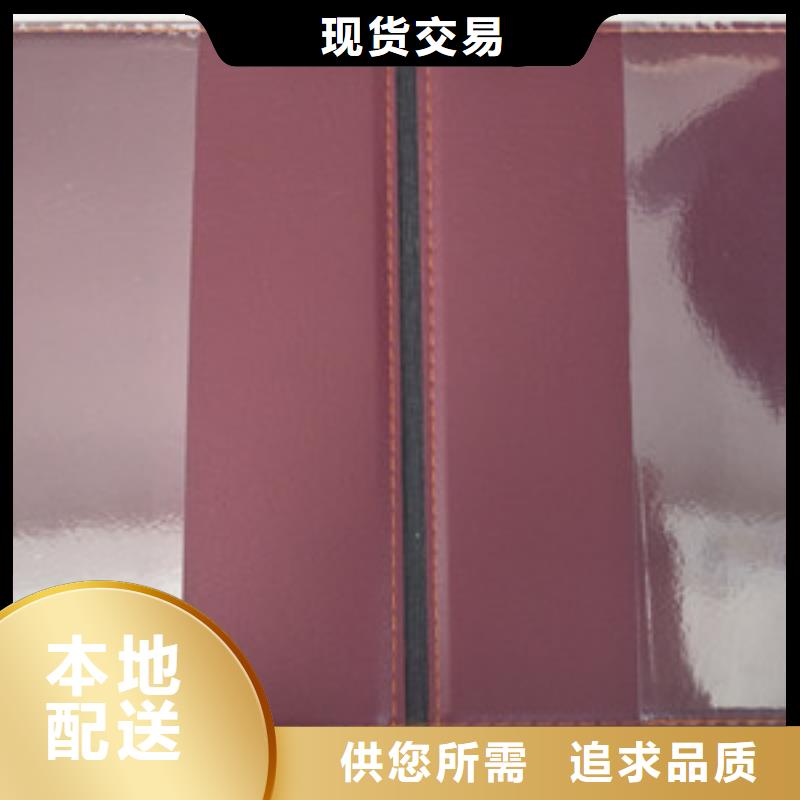 7老品牌高品質當地經銷商