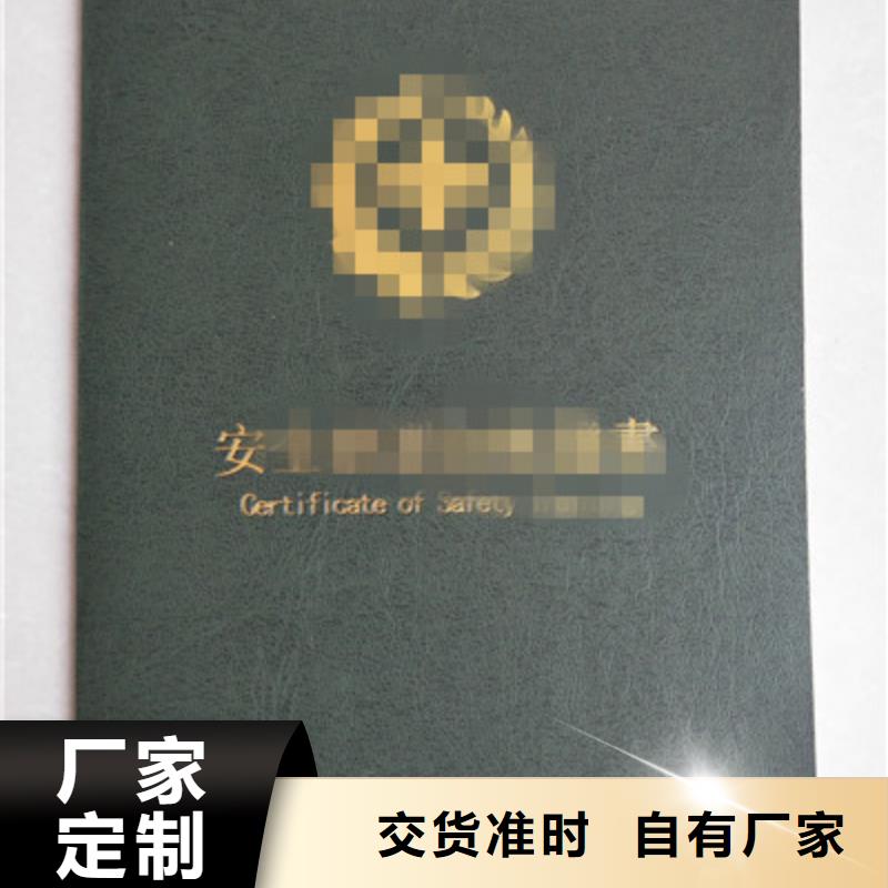 7價格走勢當地經銷商