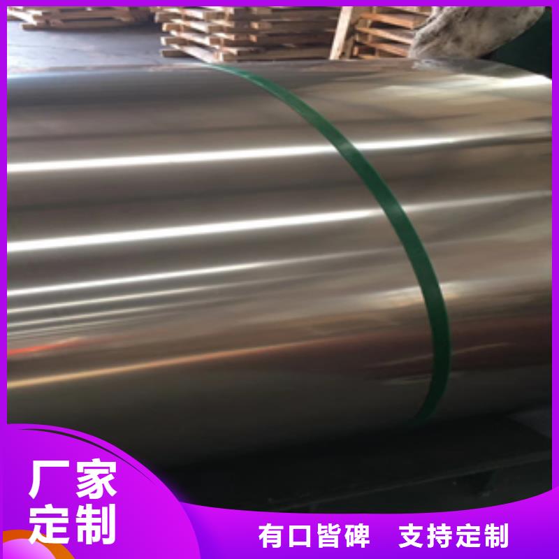 不銹鋼板來圖定制追求細節品質