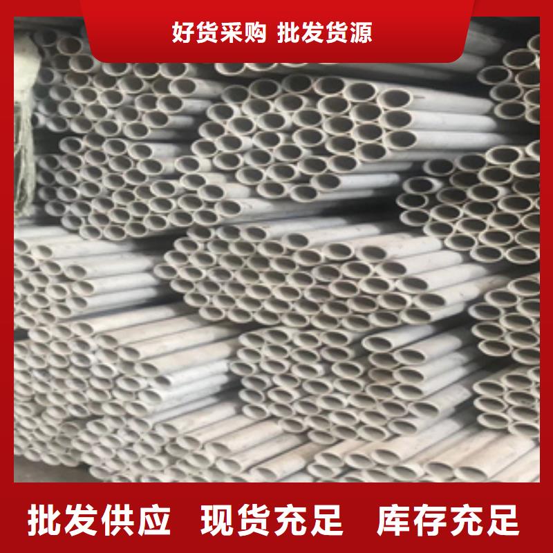 不銹鋼管廠家-質量可靠源廠直銷