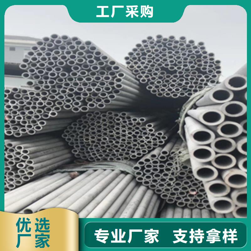 不銹鋼管-可送貨上門當地廠家