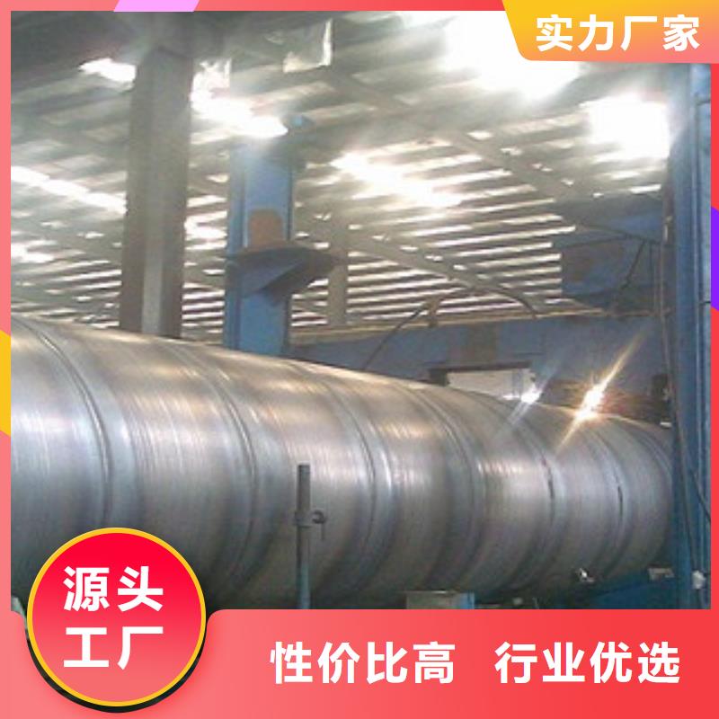直縫焊管口碑-金宏通鋼管有限公司當(dāng)?shù)貜S家