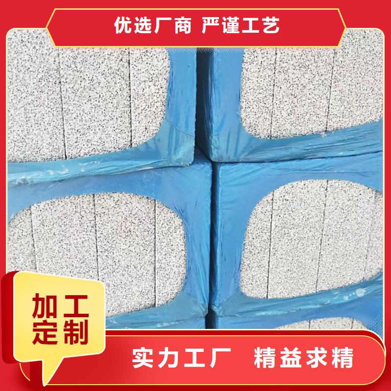 甄選：水泥發泡板供應商買的是放心