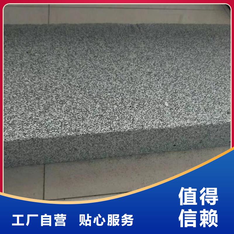 水泥发泡板公司-加工厂同城制造商