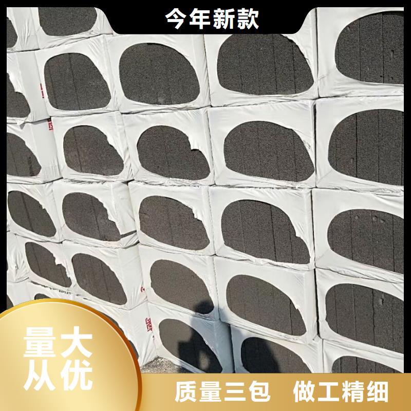 水泥发泡板-水泥发泡板货比三家规格齐全