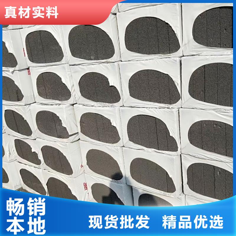水泥发泡板专业生产厂家当地经销商