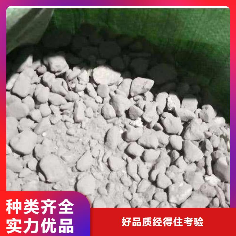2025發貨快速#輕集料#實體廠家產地貨源