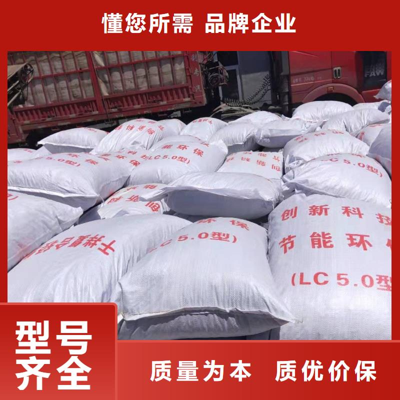 2025现货供应##轻集料##型号齐全产品细节