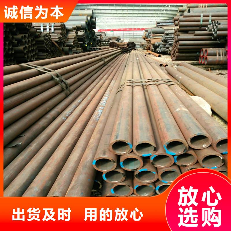 無縫鋼管參數圖片優質工藝