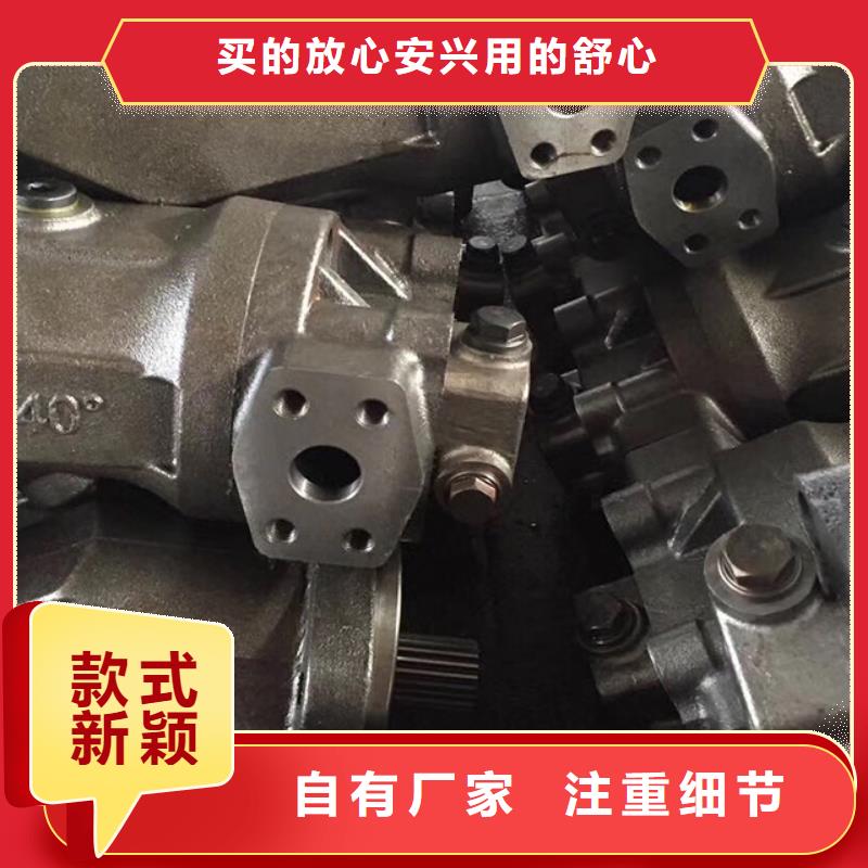 銷售柱塞泵-福潤德液壓機械有限公司出廠嚴格質檢