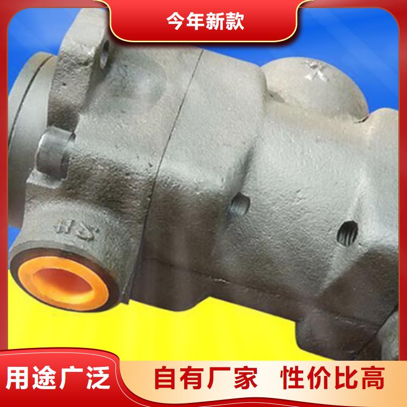品质可靠(福润德)PVV54-1X/183-113RJ15UUMC液压泵