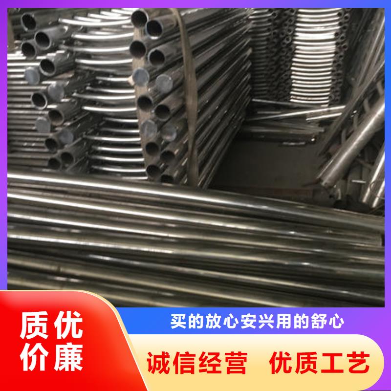 不锈钢护栏、不锈钢护栏生产厂家-值得信赖诚信厂家