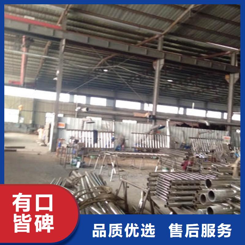?道路護欄價格實惠的廠家用好材做好產品