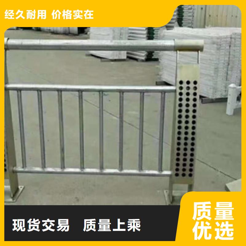 不锈钢复合管护栏-不锈钢复合管护栏值得信赖