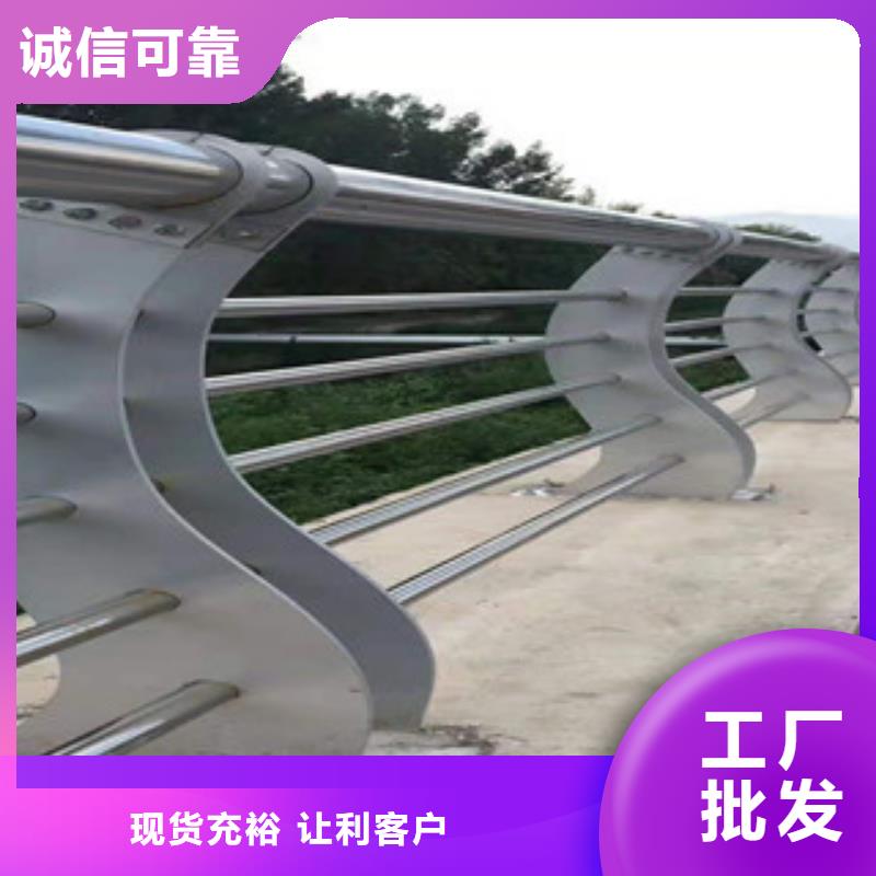 不锈钢桥梁景观护栏颜色可定制