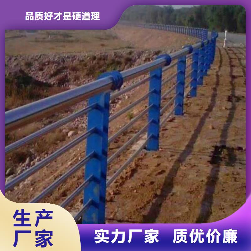 用戶喜愛的橋梁護欄生產廠家同行低價