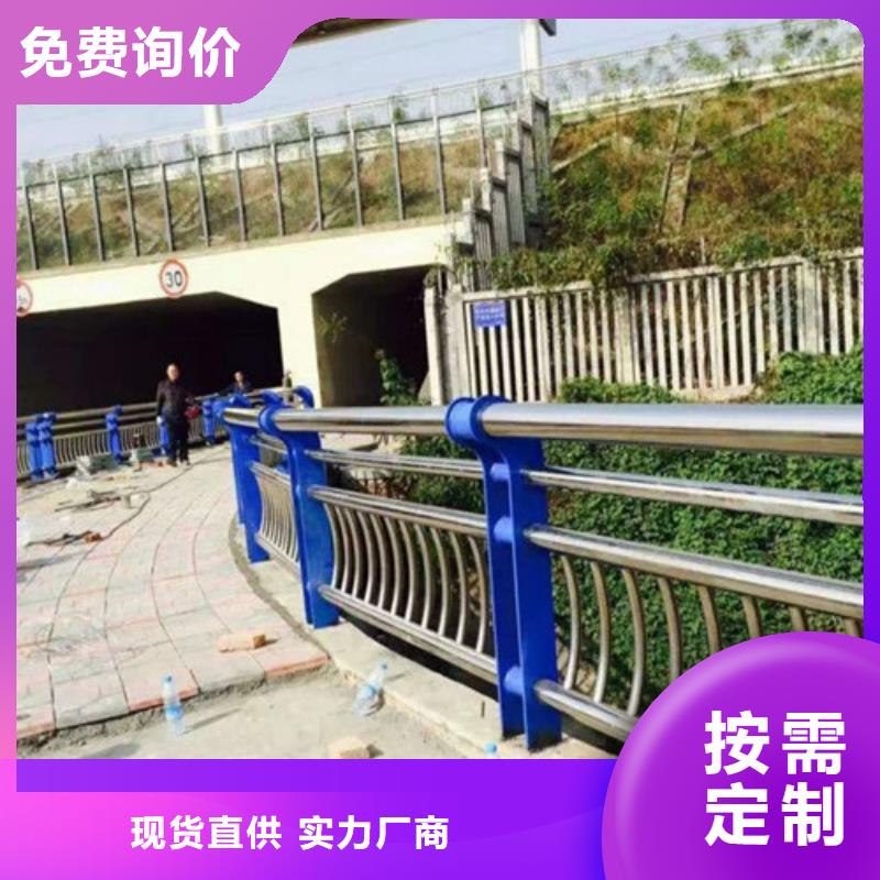 規格全的橋梁護欄廠家產品性能
