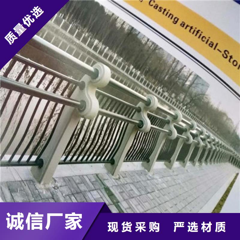 不銹鋼復合管護欄讓利銷售質優價保